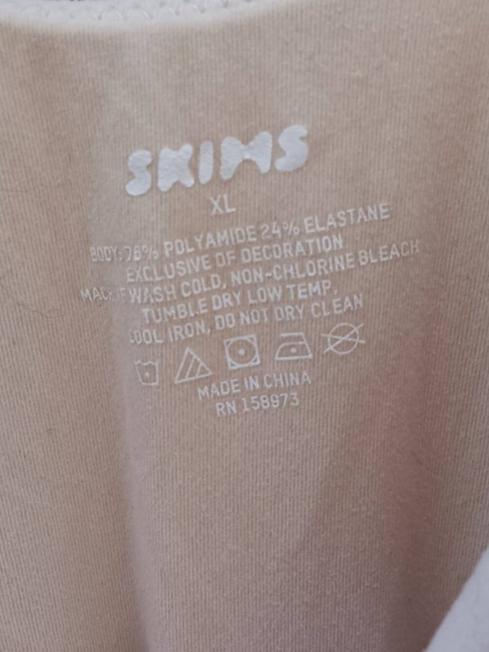 SKIMS XL Shapewear